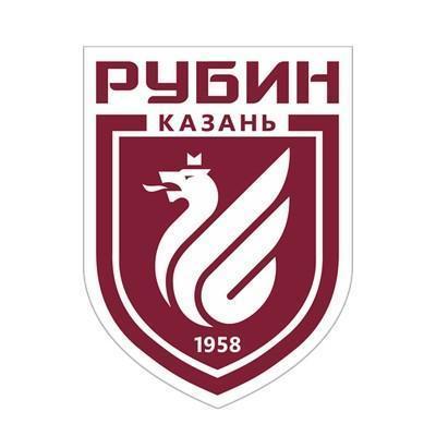 Рубин