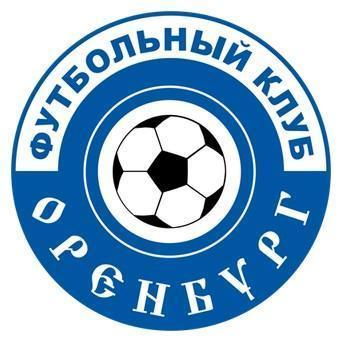 Оренбург
