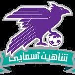Shaheen Asmayee-AFE