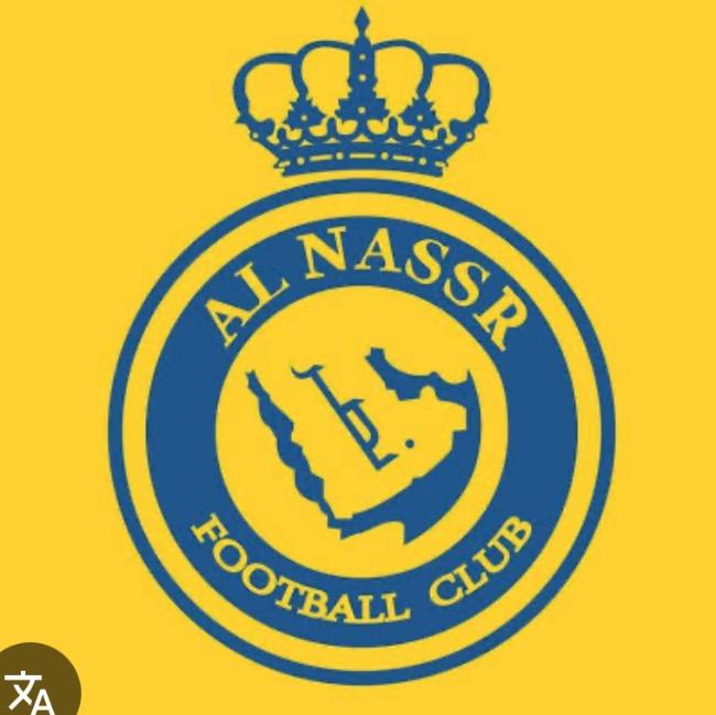Al Nassr