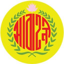 Abahani Limited-BAN