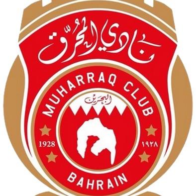 Al Muharraq-BAE