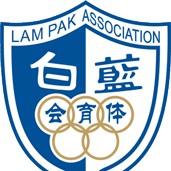 Lam Pak-MAC
