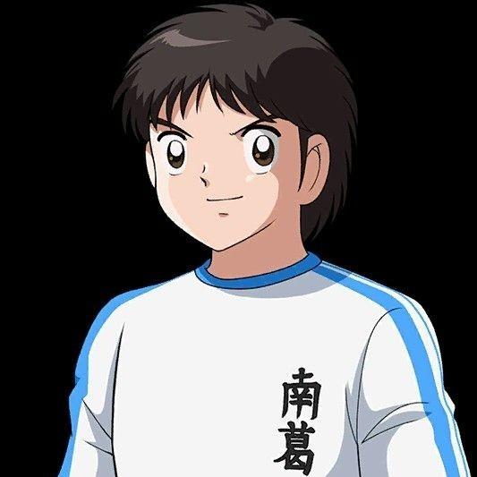 Misake