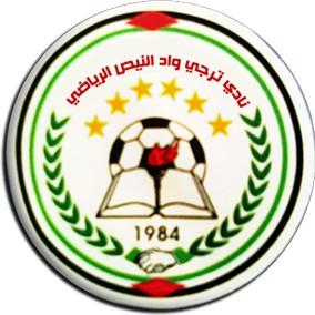 Wadi Al Neiss-PLS
