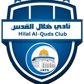 Hilal Al Quds-PLS