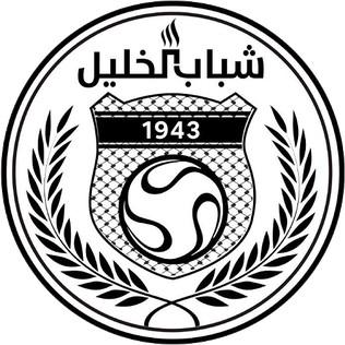 Shabab Al Khaleel-PLS