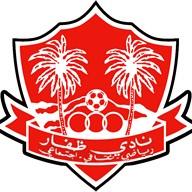 Dhofar Salalah-OMA