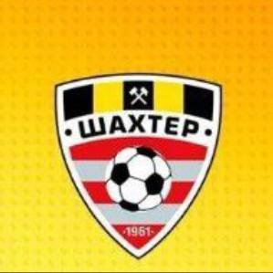 Шахтёр Солигорск
