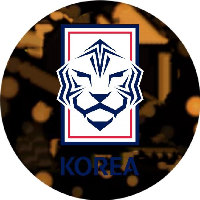 Corea de sur
