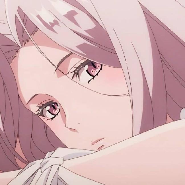Kaede Heira Kælus