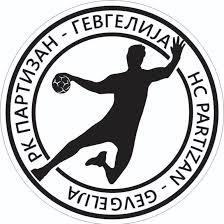 RK Partizan 2016 Sport