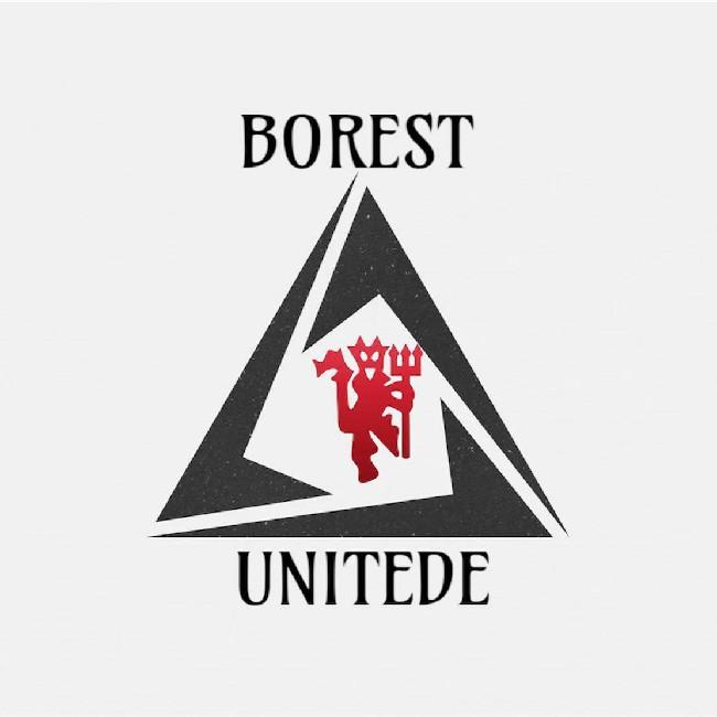 Борест