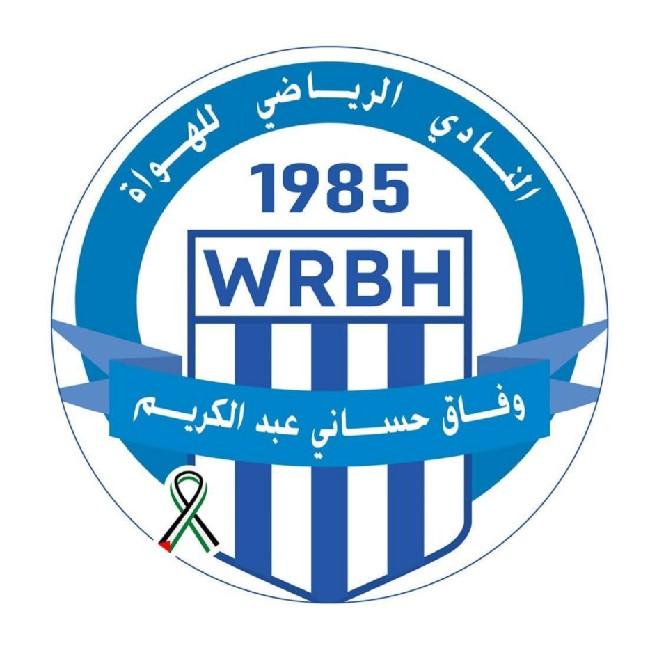 W.R.B.Hassani abdelkrim