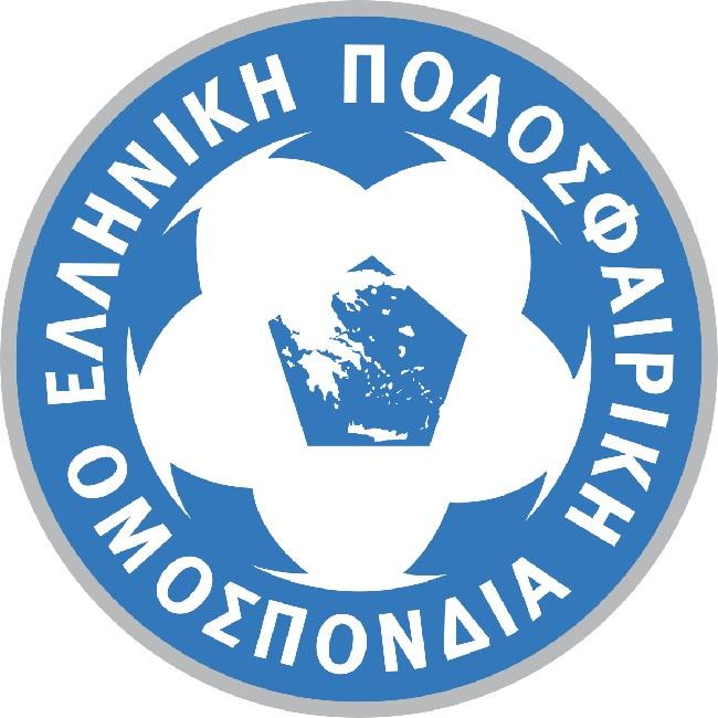 Greek Football Federation