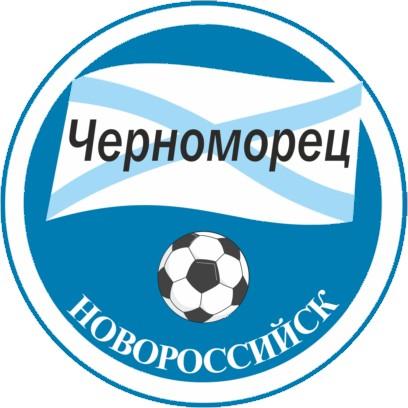 ФК «Черноморец»