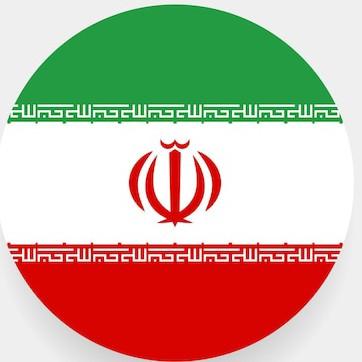 ИРАН