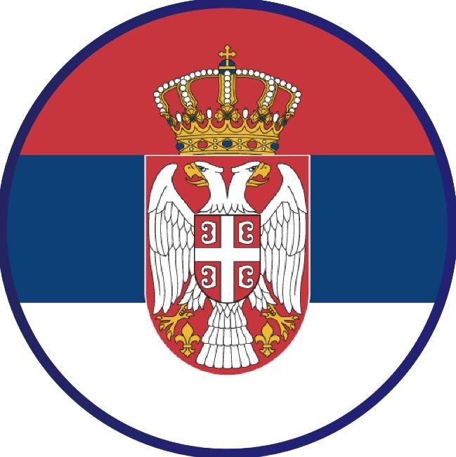Сербия