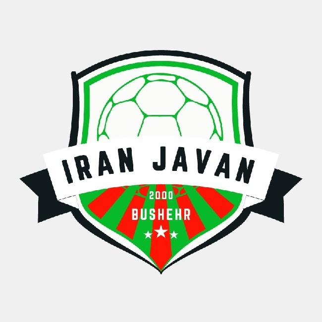 Iran Javan