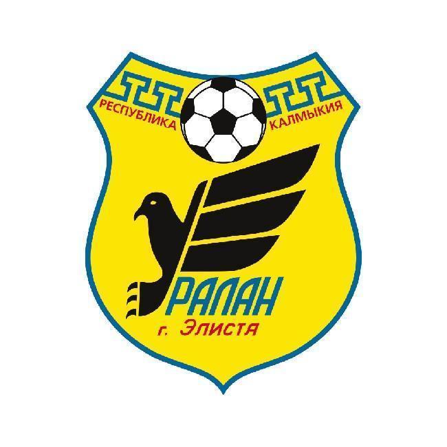 Уралан