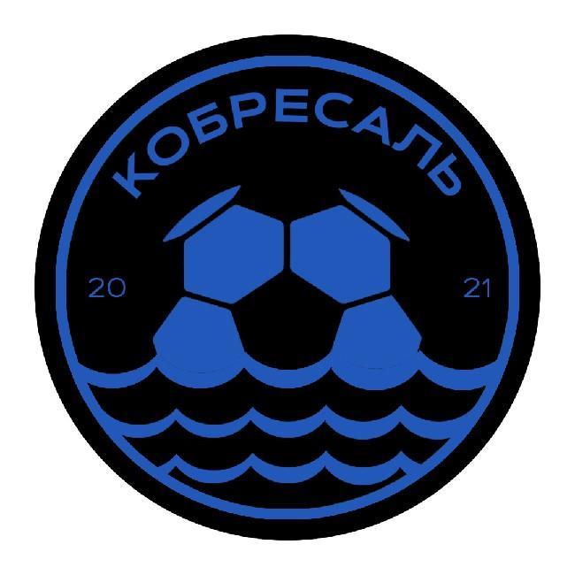 Кобресаль