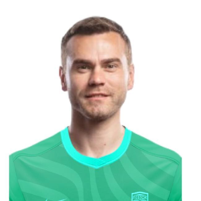 Игорь Акинфеев