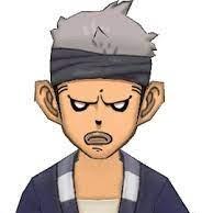 Ujiki