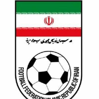 [WRC] Iran