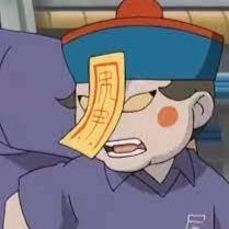 Jiangshi