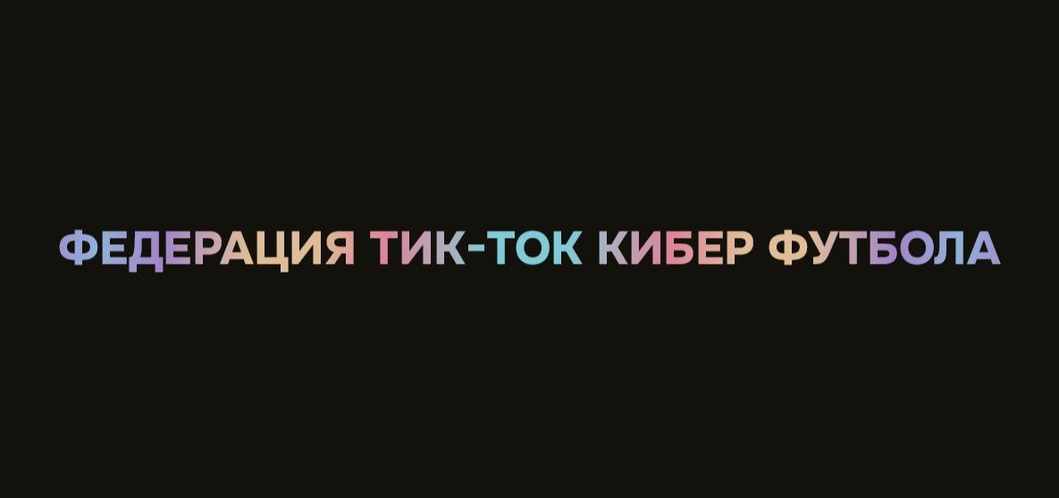 t.me/fttcf