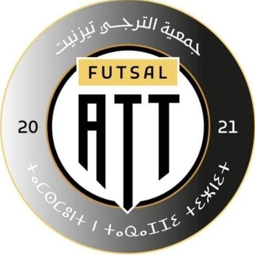 الترجي