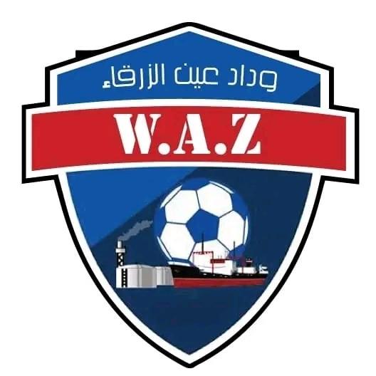 وداد العين الزرقاء