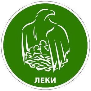 Леки
