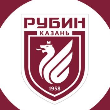 Рубин