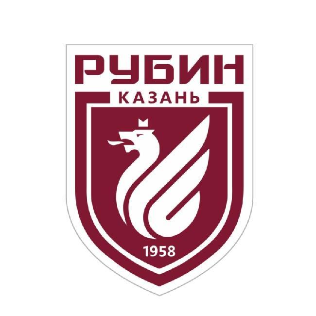Рубин