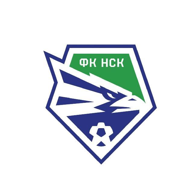 Новосибирск