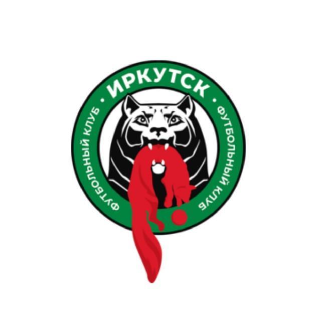 Иркутск