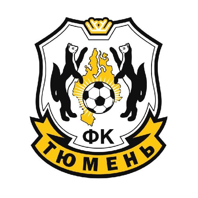 Тюмень
