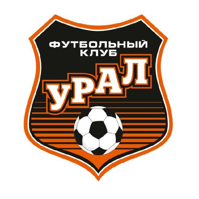 Урал-2