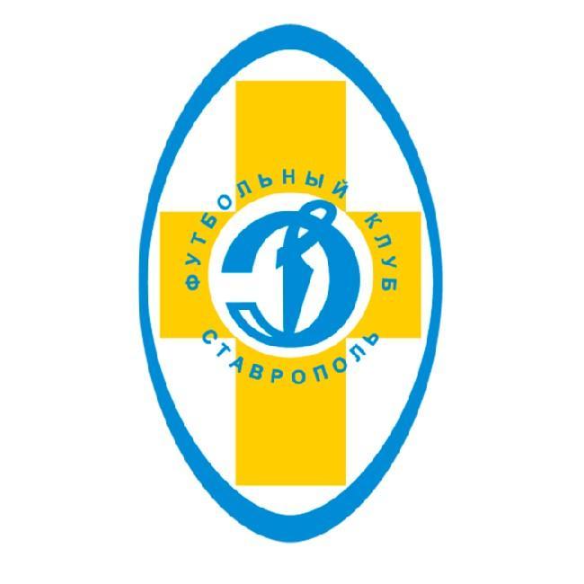 Динамо Ставрополь
