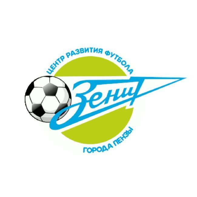 Зенит Пенза