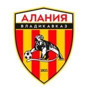 Алания-2