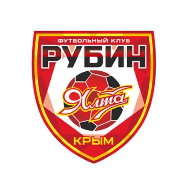 Рубин Ялта