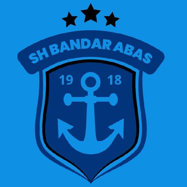 Shahrdari Bandar Abbas
