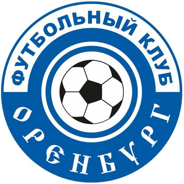 Оренбург-2