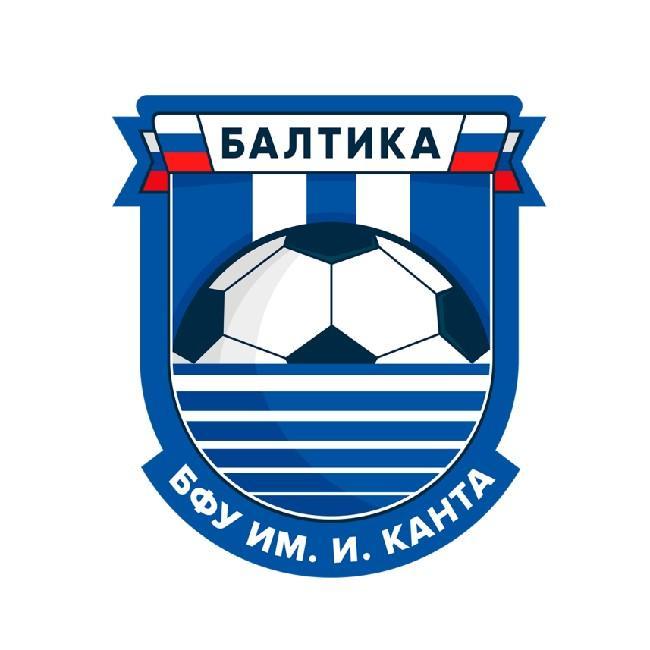 Балтика БФУ