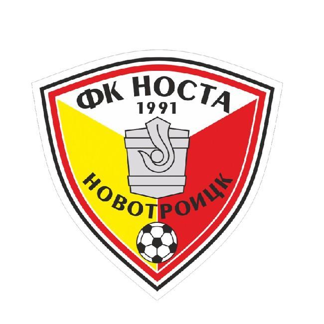 Носта