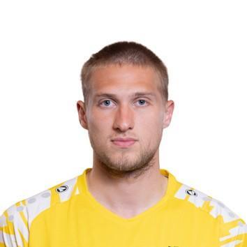 Савин