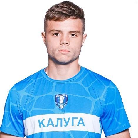 Еремин