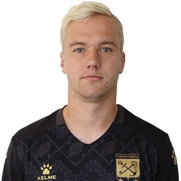 Левин